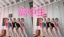 吃瓜体育生和舞蹈室1v1,校园风云对决